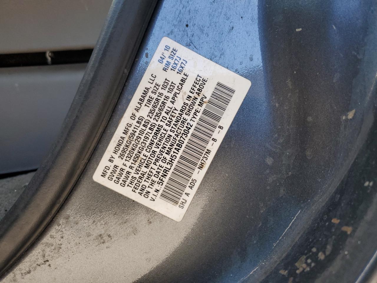 2010 Honda Odyssey Ex VIN: 5FNRL3H51AB073042 Lot: 84806825