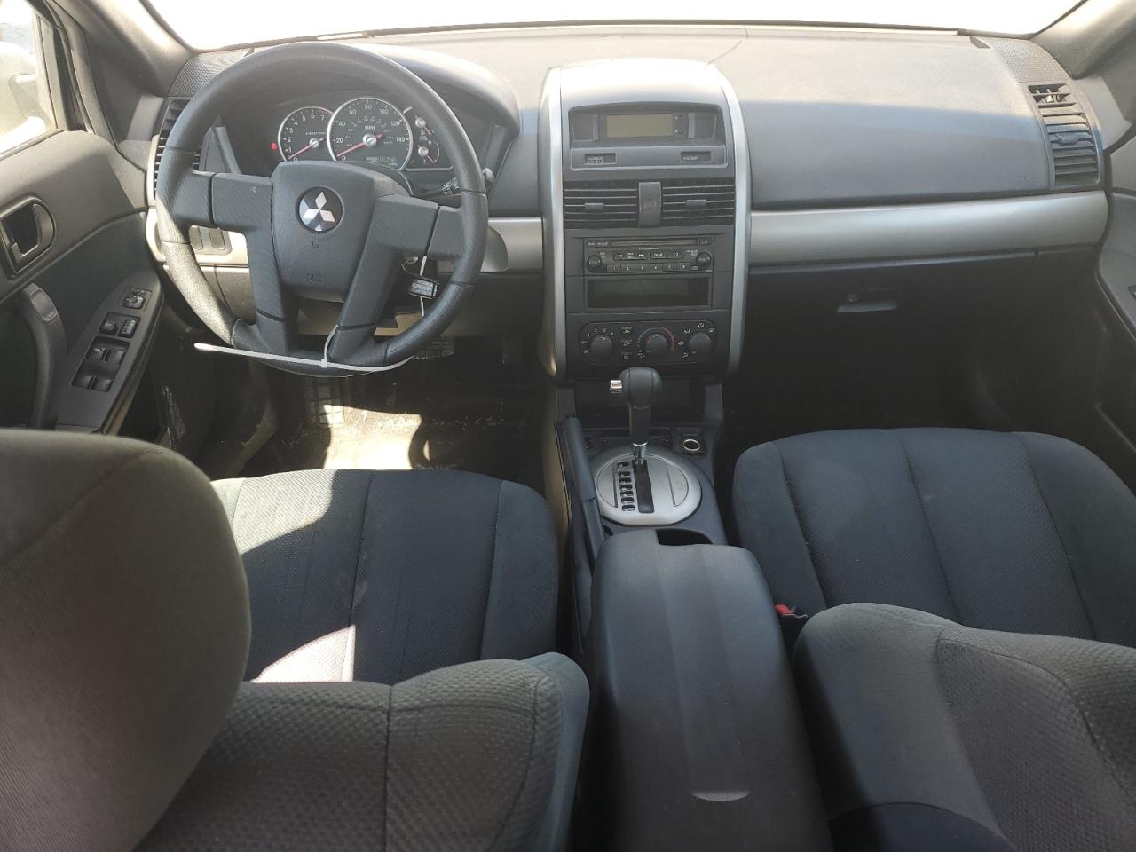 2005 Mitsubishi Galant Es Medium VIN: 4A3AB36F75E054334 Lot: 82189855