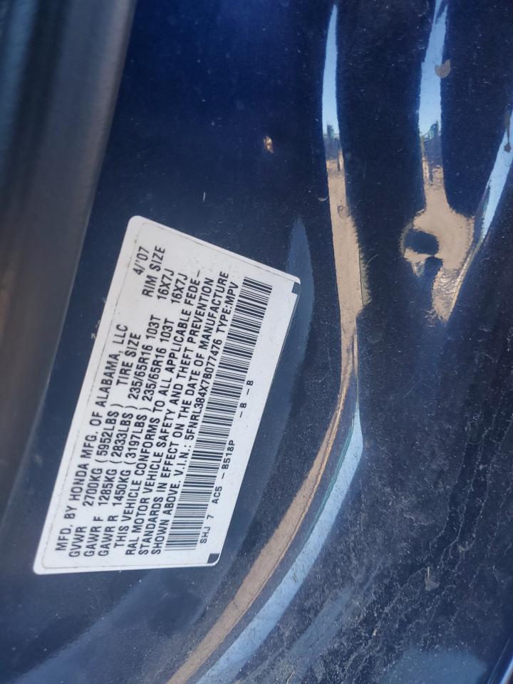 2007 Honda Odyssey Ex VIN: 5FNRL384X7B077476 Lot: 86660545