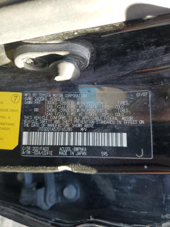 2007 Toyota Highlander VIN: JTEGD21A570165280 Lot: 82292005