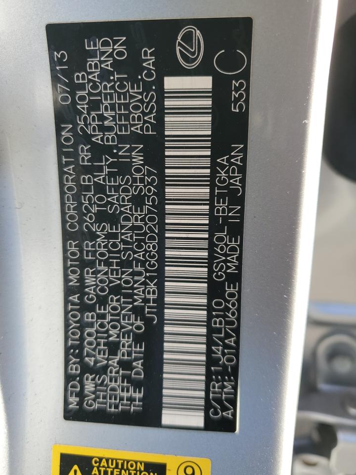 2013 Lexus Es 350 VIN: JTHBK1GG8D2075937 Lot: 87202395