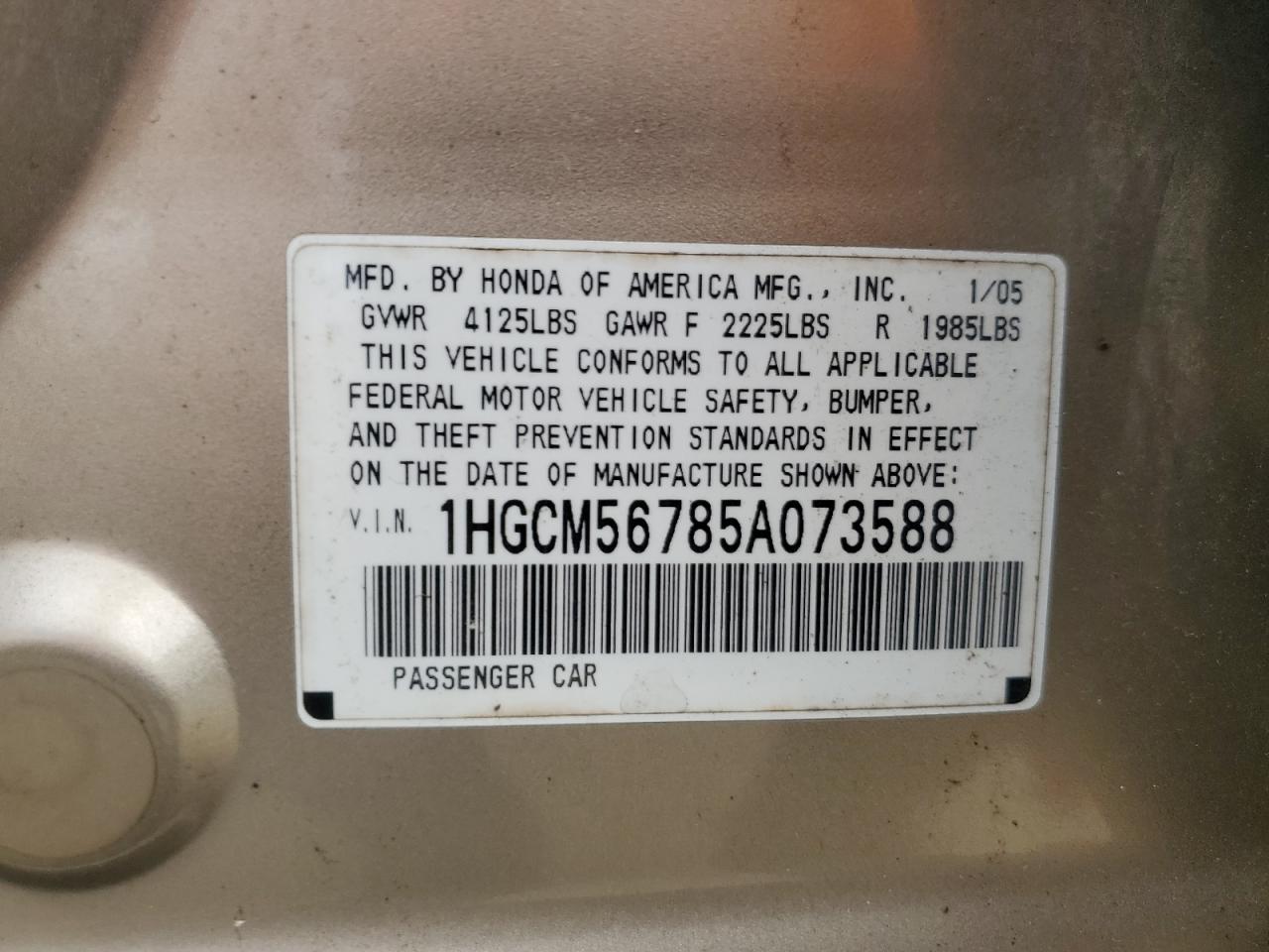 2005 Honda Accord Ex VIN: 1HGCM56785A073588 Lot: 82325155