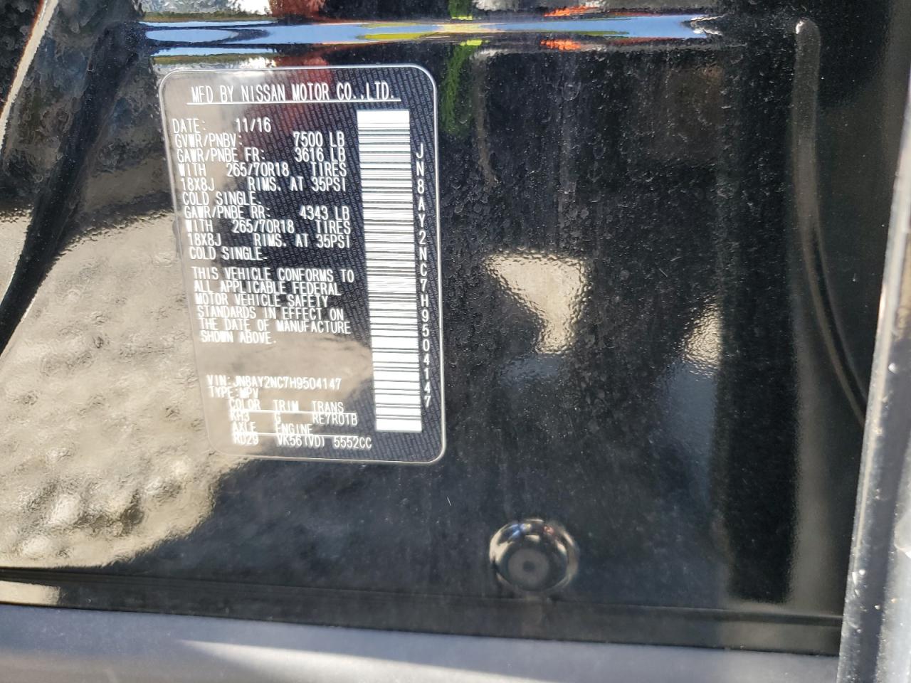 2017 Nissan Armada Sv VIN: JN8AY2NC7H9504147 Lot: 84660495