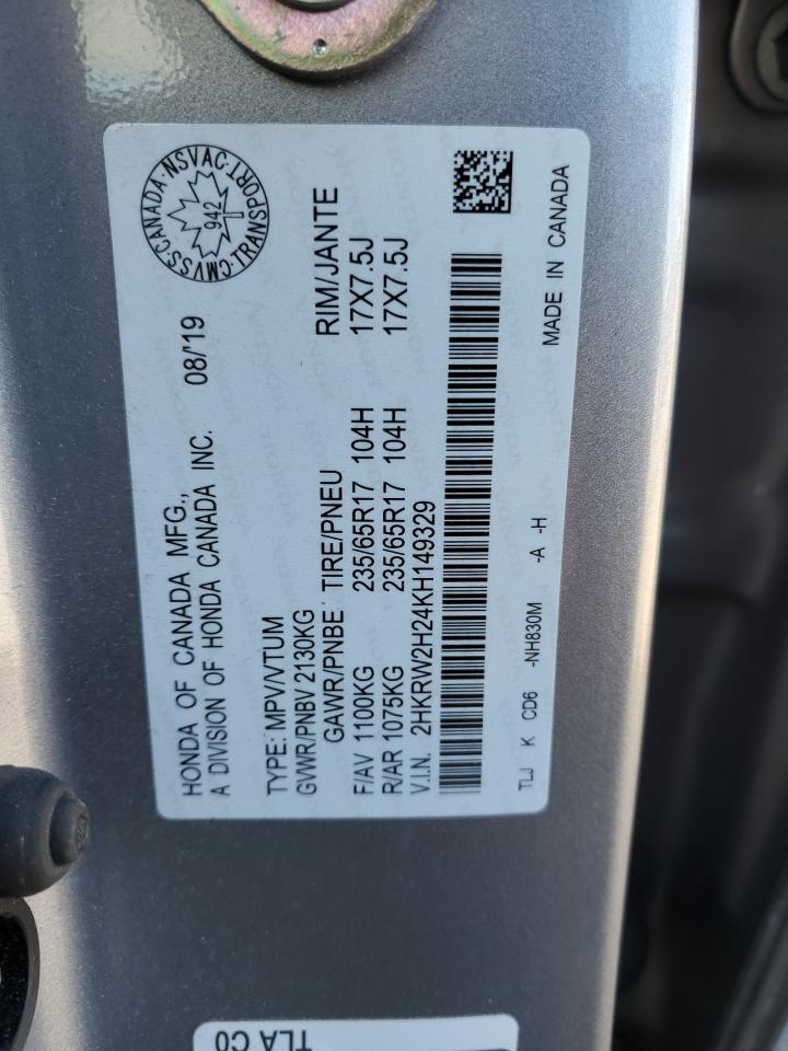 2019 Honda Cr-V Lx VIN: 2HKRW2H24KH149329 Lot: 84710035