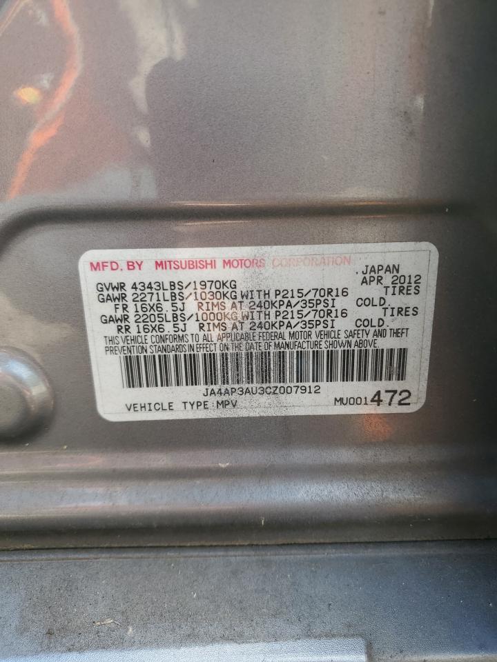 2012 Mitsubishi Outlander Sport Es VIN: JA4AP3AU3CZ007912 Lot: 90680475