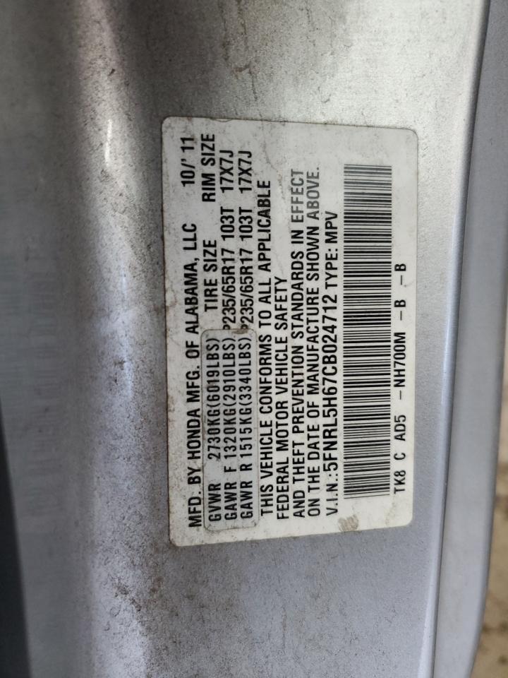 2012 Honda Odyssey Exl VIN: 5FNRL5H67CB024712 Lot: 86085125