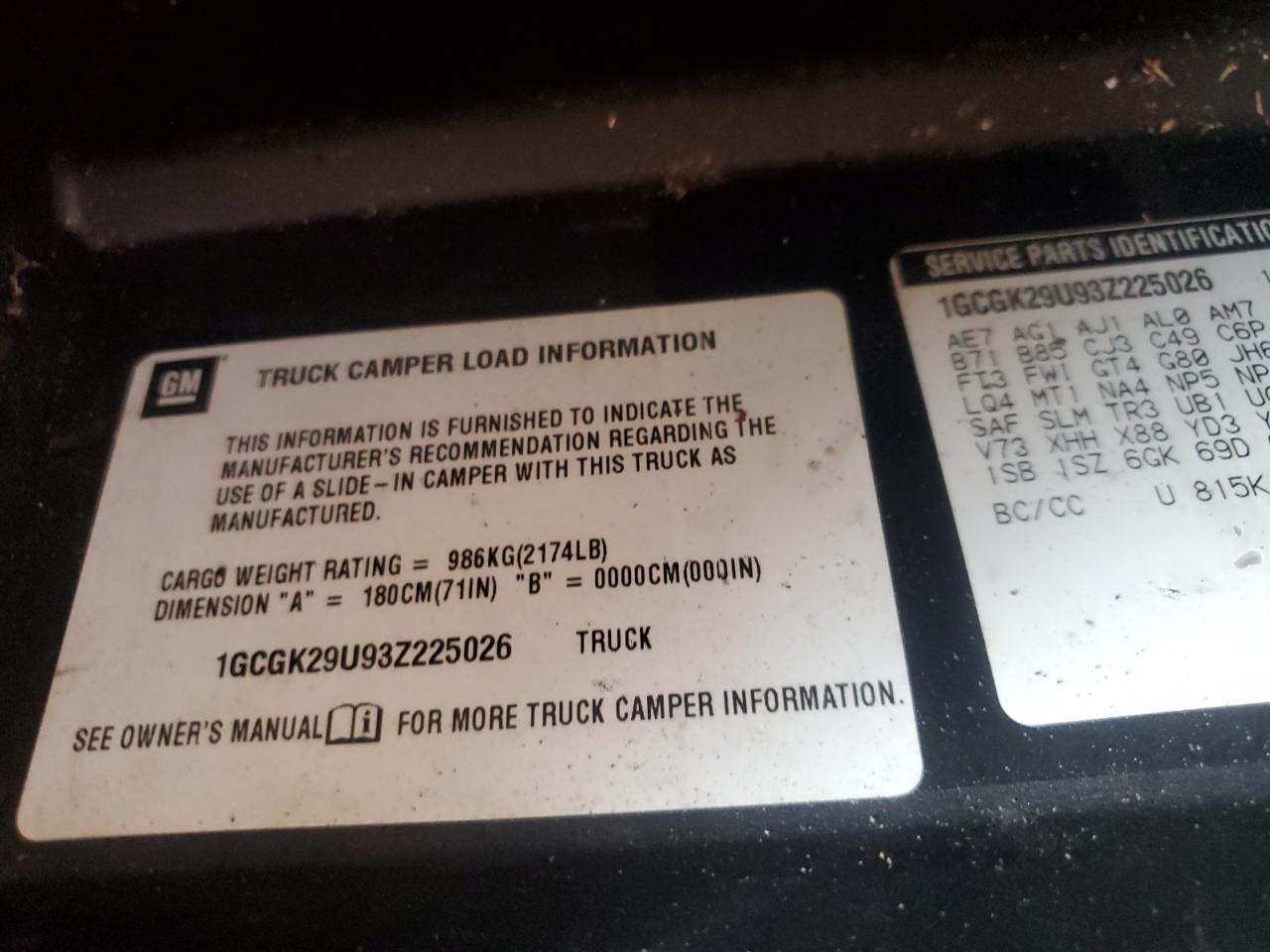 2003 Chevrolet Silverado K2500 VIN: 1GCGK29U93Z225026 Lot: 81873645