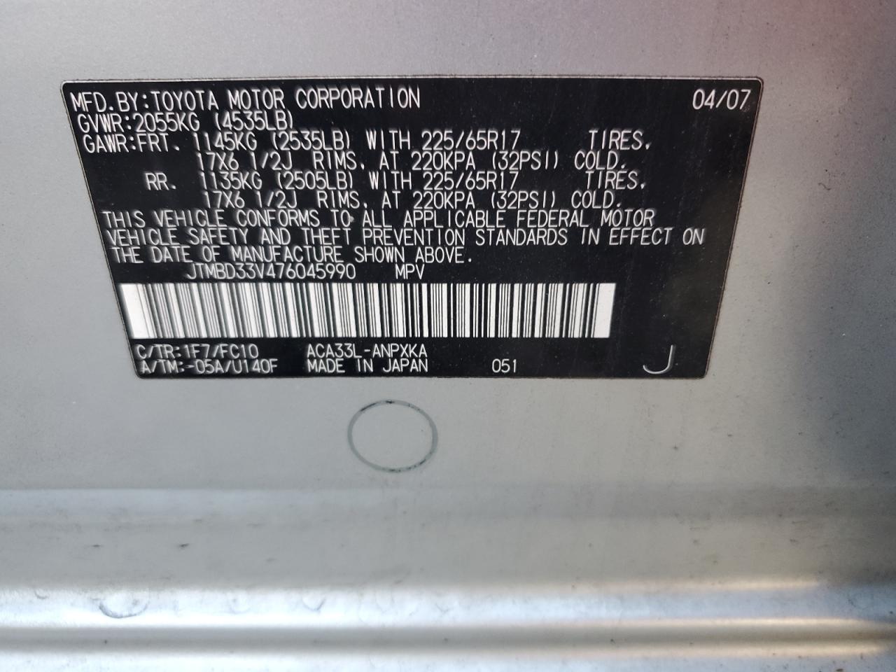 2007 Toyota Rav4 VIN: JTMBD33V476045990 Lot: 85861435