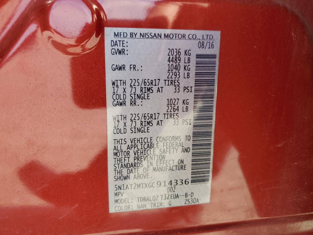 2016 Nissan Rogue S VIN: 5N1AT2MTXGC914336 Lot: 84926725