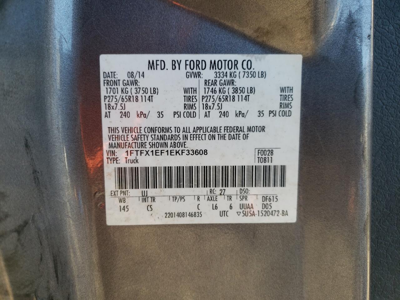 2014 Ford F150 Super Cab VIN: 1FTFX1EF1EKF33608 Lot: 82186075