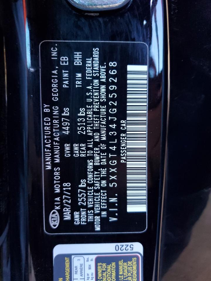 2018 Kia Optima Lx VIN: 5XXGT4L34JG259268 Lot: 82706635