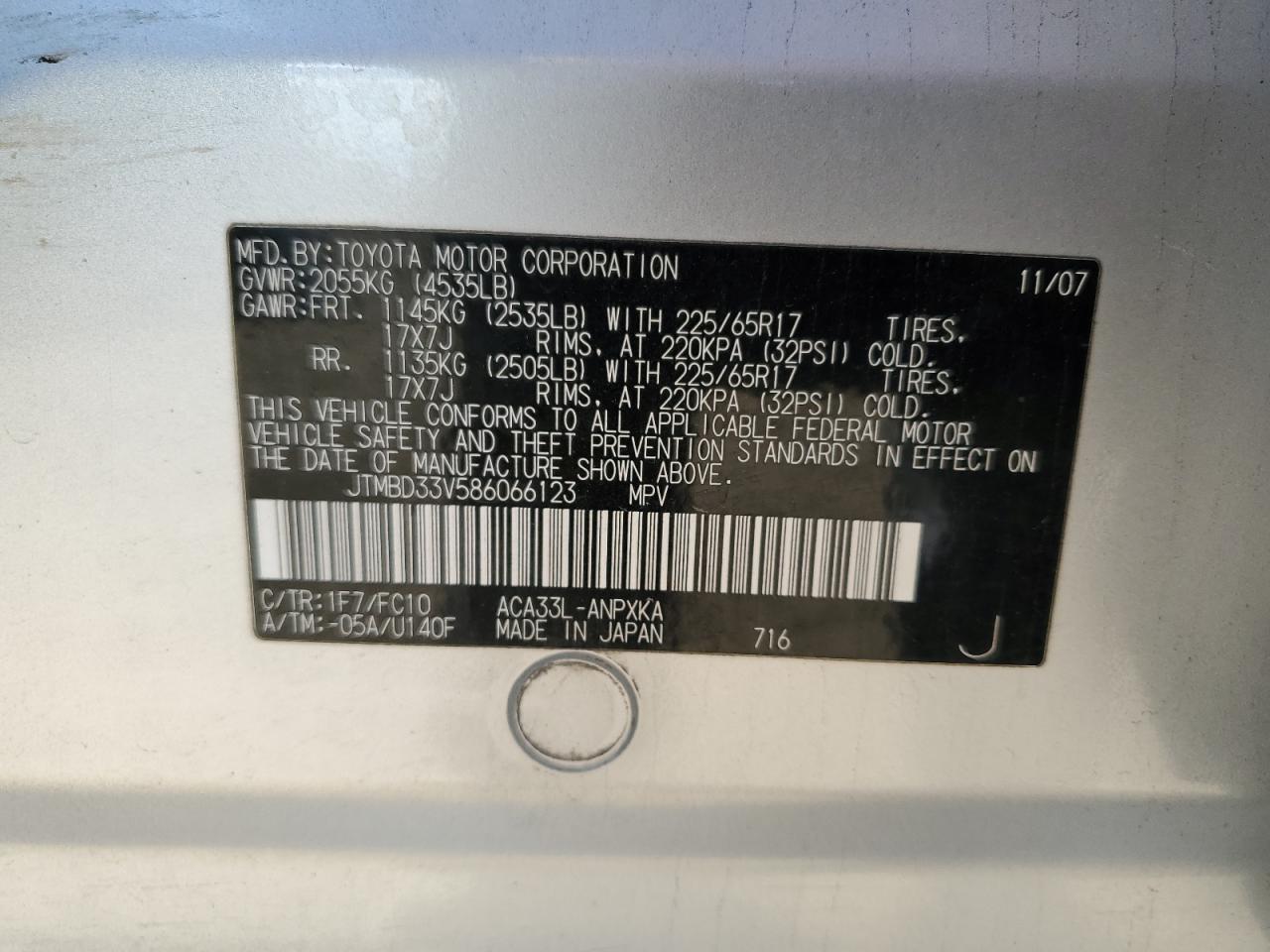 2008 Toyota Rav4 VIN: JTMBD33V586066123 Lot: 81936575