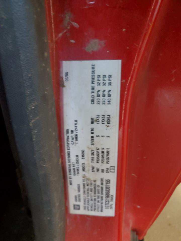 2006 GMC Canyon VIN: 1GTCS196868307155 Lot: 84995115