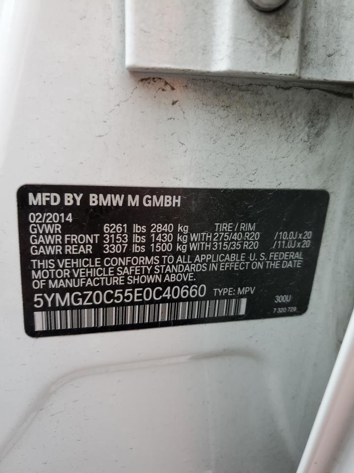 2014 BMW X6 M VIN: 5YMGZ0C55E0C40660 Lot: 86108965