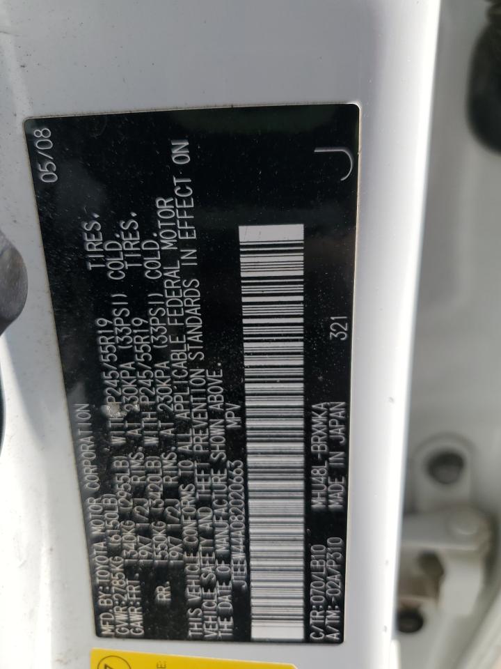 2008 Toyota Highlander Hybrid Limited VIN: JTEEW44A082020663 Lot: 84610745