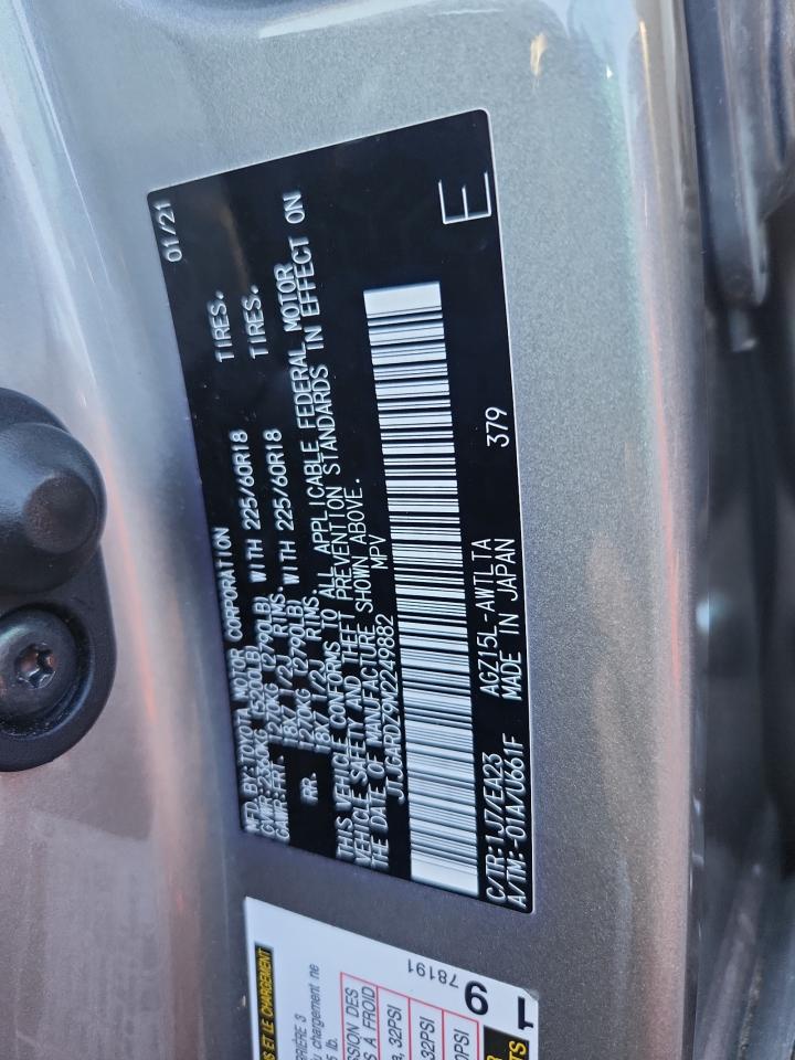 2021 Lexus Nx 300 Base VIN: JTJGARDZ9M2249882 Lot: 86880985