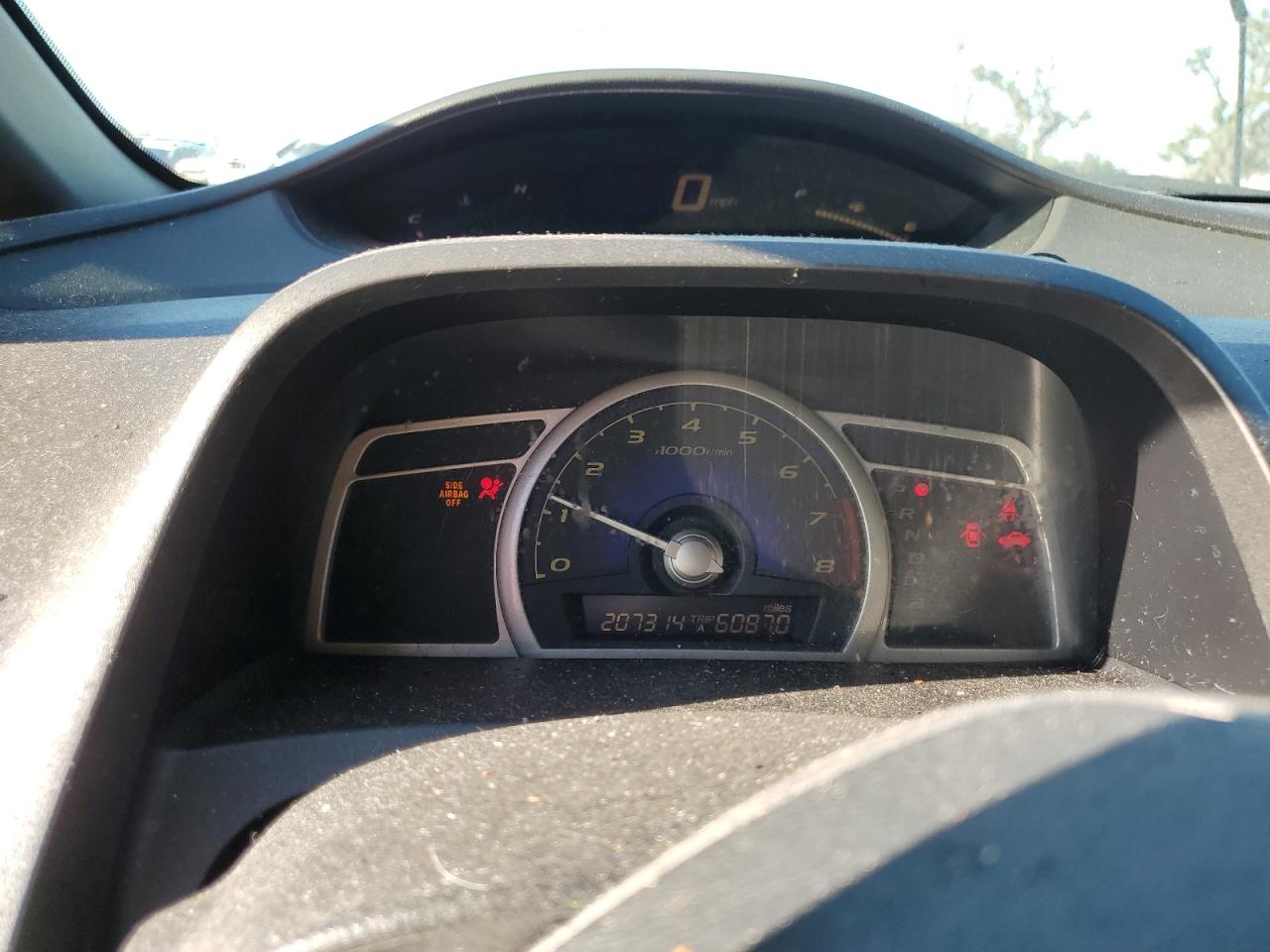 2007 Honda Civic Ex VIN: 1HGFA16807L058436 Lot: 86650775