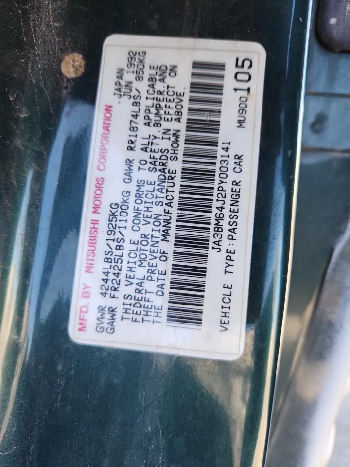 1993 Mitsubishi 3000 Gt Sl VIN: JA3BM64J2PY003141 Lot: 90741655