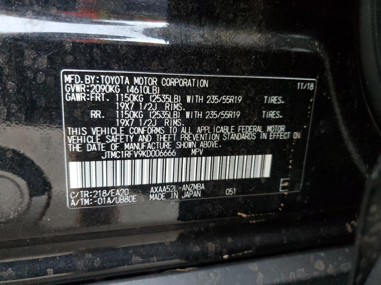 2019 Toyota Rav4 Xle Premium VIN: JTMC1RFV9KD006666 Lot: 84064645