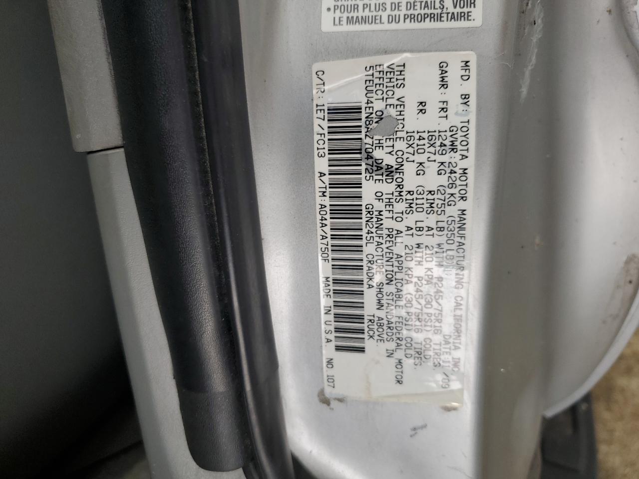 2010 Toyota Tacoma Access Cab VIN: 5TEUU4EN8AZ704725 Lot: 84904365