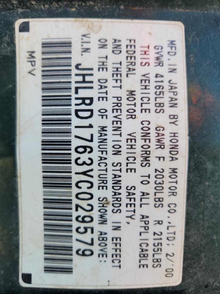 2000 Honda Cr-V Ex VIN: JHLRD1763YC029579 Lot: 90640285