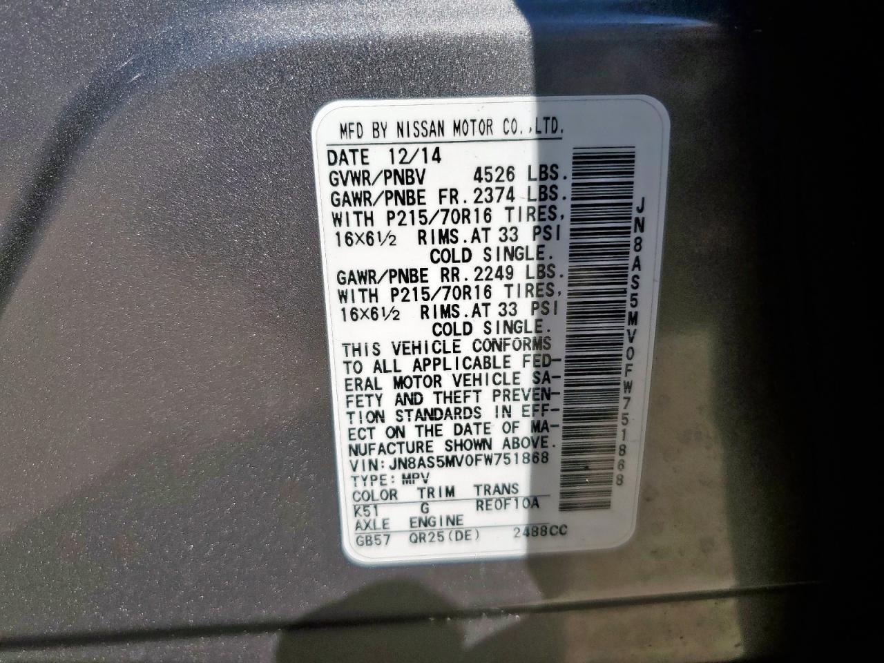 2015 Nissan Rogue Select S VIN: JN8AS5MV0FW751868 Lot: 90467095