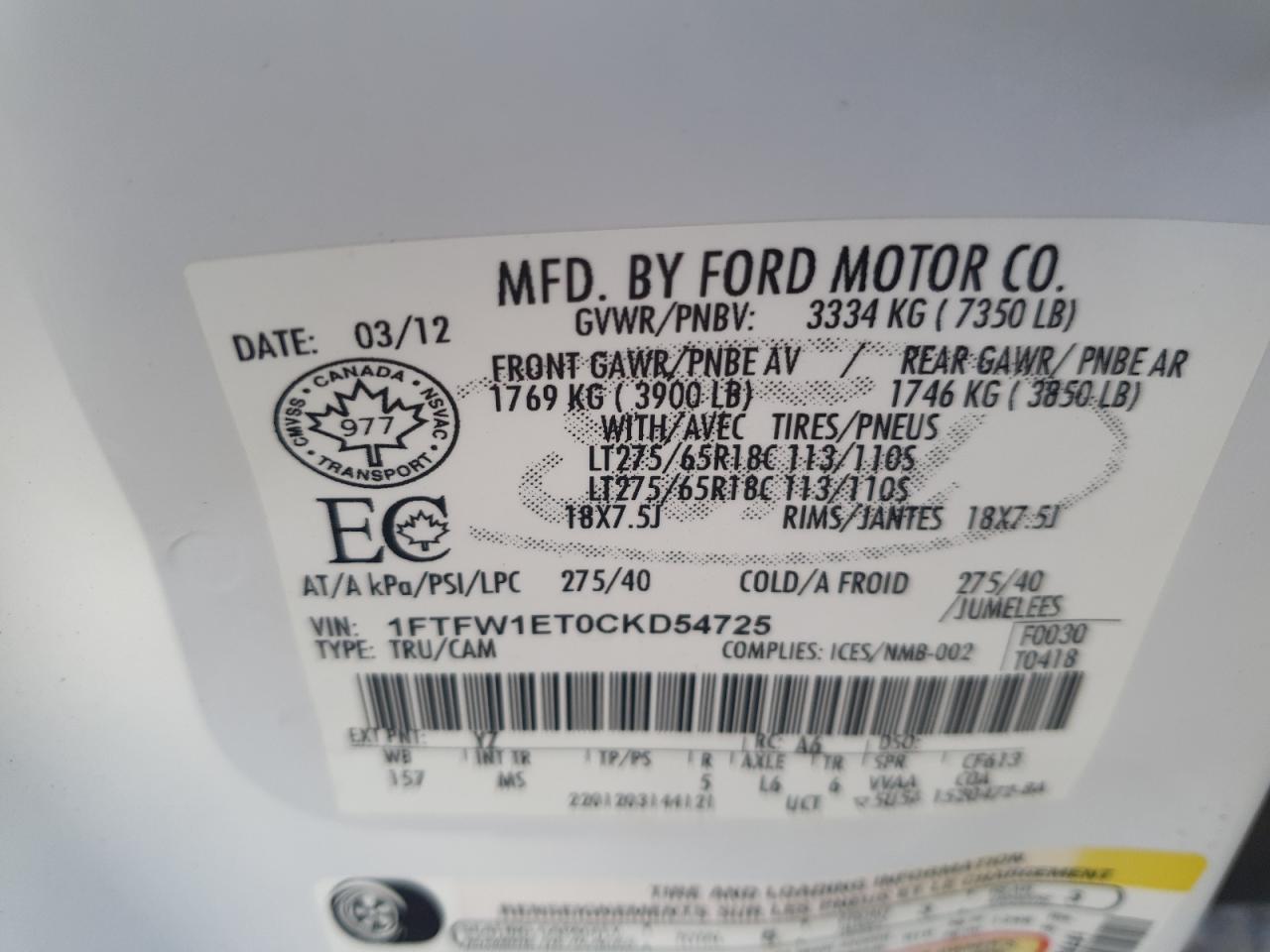 2012 Ford F150 Supercrew VIN: 1FTFW1ET0CKD54725 Lot: 82355275