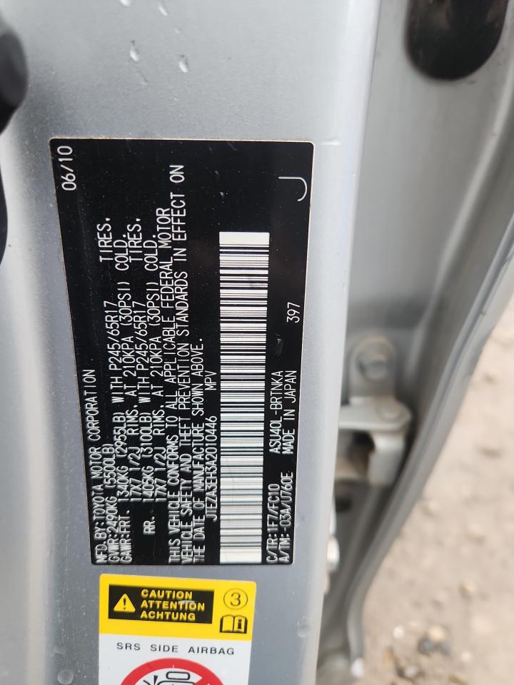 2010 Toyota Highlander VIN: JTEZA3EH3A2010446 Lot: 87481365