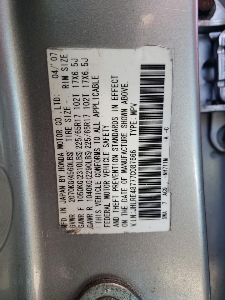 2007 Honda Cr-V Exl VIN: JHLRE48777C087666 Lot: 85339305
