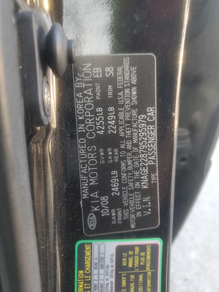 2009 Kia Optima Lx VIN: KNAGE228795295979 Lot: 82506255