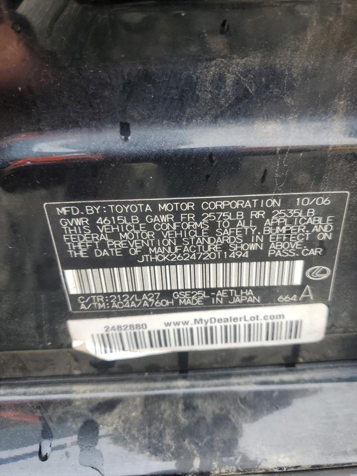 2007 Lexus Is 250 VIN: JTHCK262472011494 Lot: 84907905