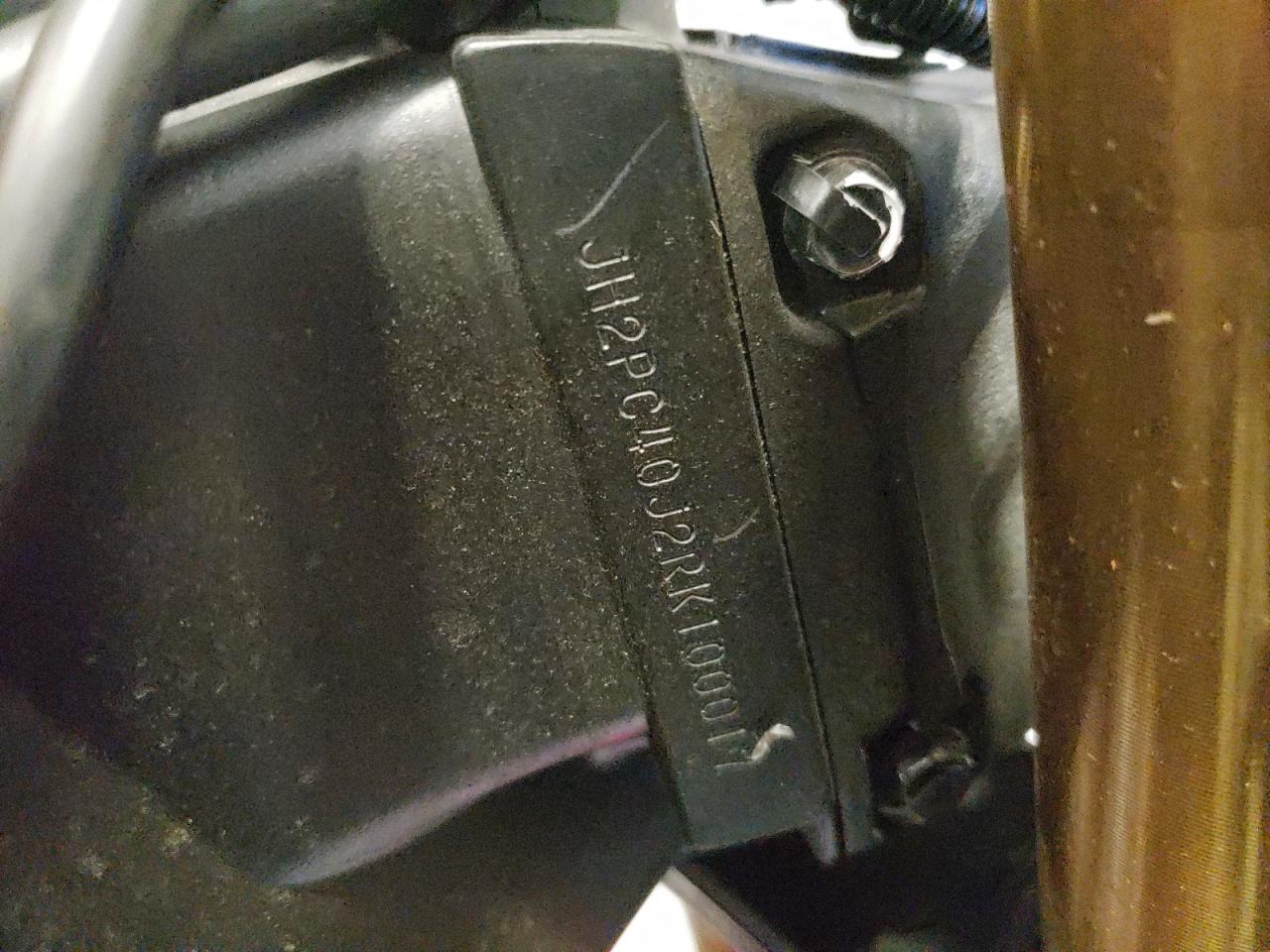 2024 Honda Cbr600 Rr VIN: JH2PC40J2RK100017 Lot: 85204315