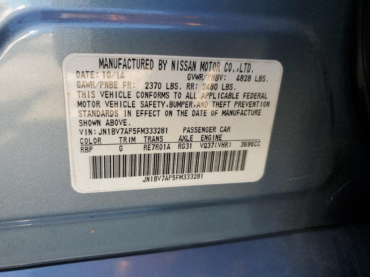 2015 Infiniti Q50 Base VIN: JN1BV7AP5FM333281 Lot: 82455095