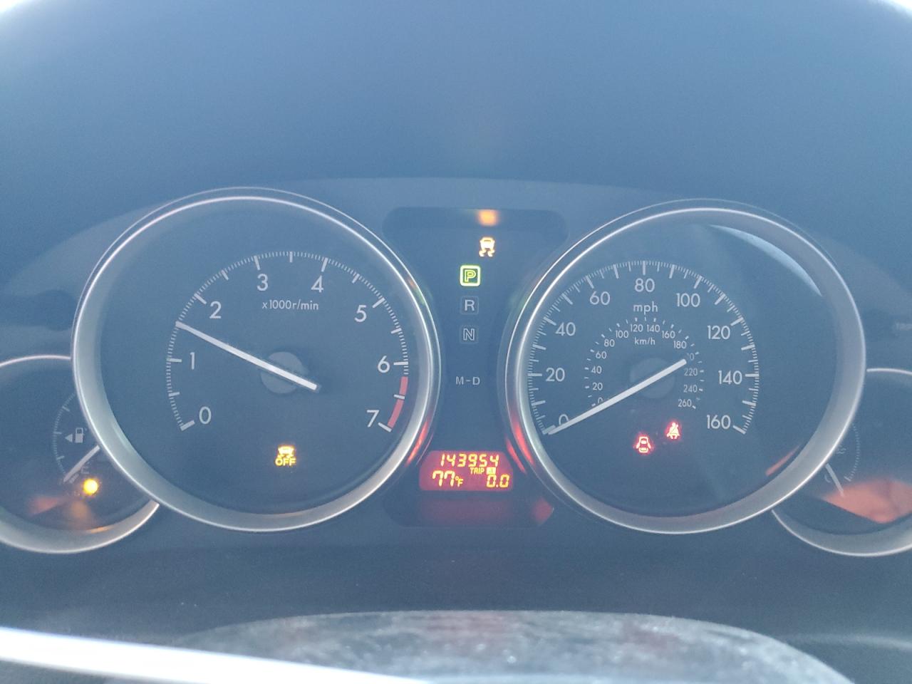 2011 Mazda 6 I VIN: 1YVHZ8BH3B5M09572 Lot: 82268405