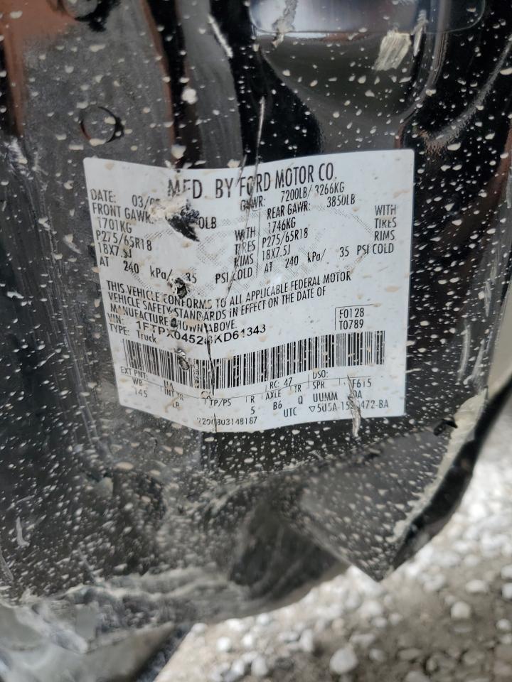 2008 Ford F150 VIN: 1FTPX04528KD61343 Lot: 85154555