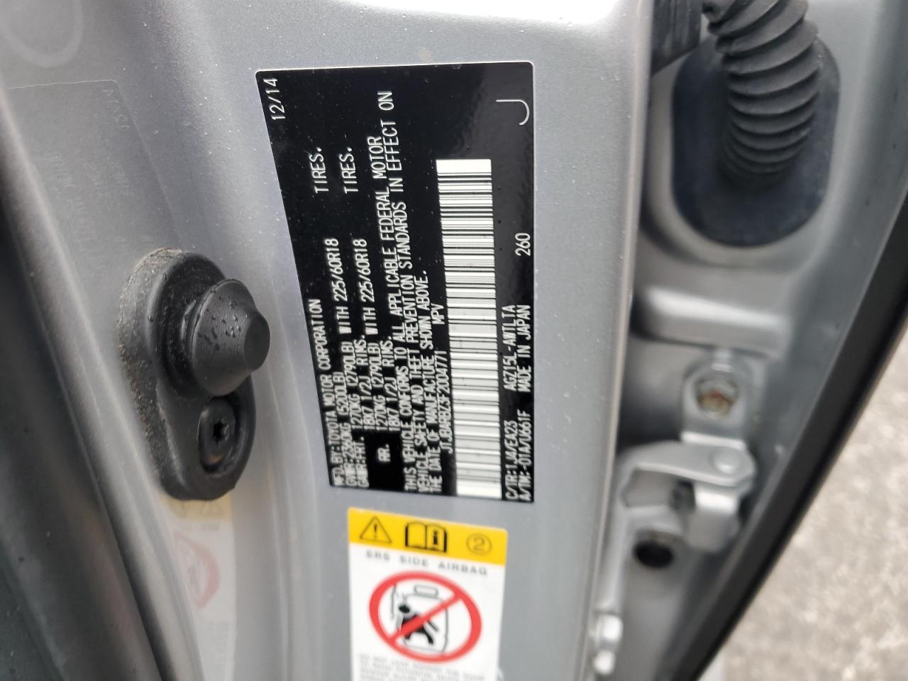 2015 Lexus Nx 200T VIN: JTJBARBZ3F2004771 Lot: 90246485