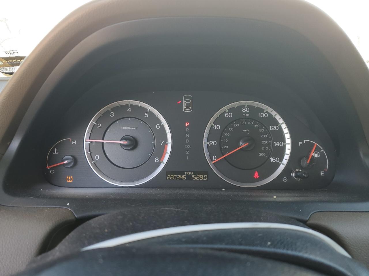 2009 Honda Accord Exl VIN: 1HGCP26849A112147 Lot: 84636095