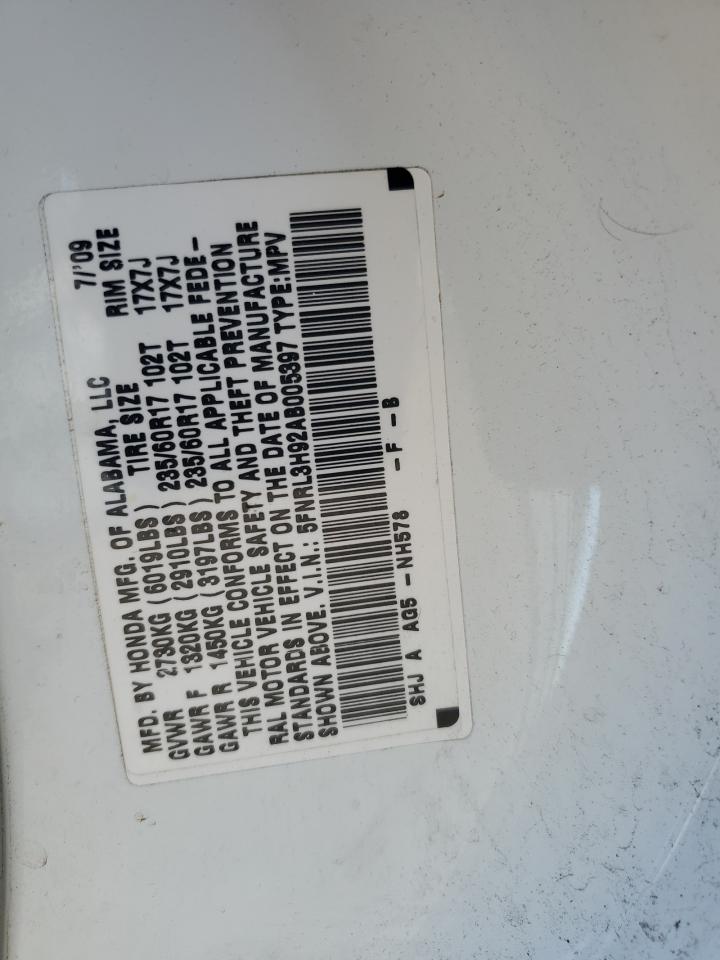 2010 Honda Odyssey Touring VIN: 5FNRL3H92AB005397 Lot: 85746025