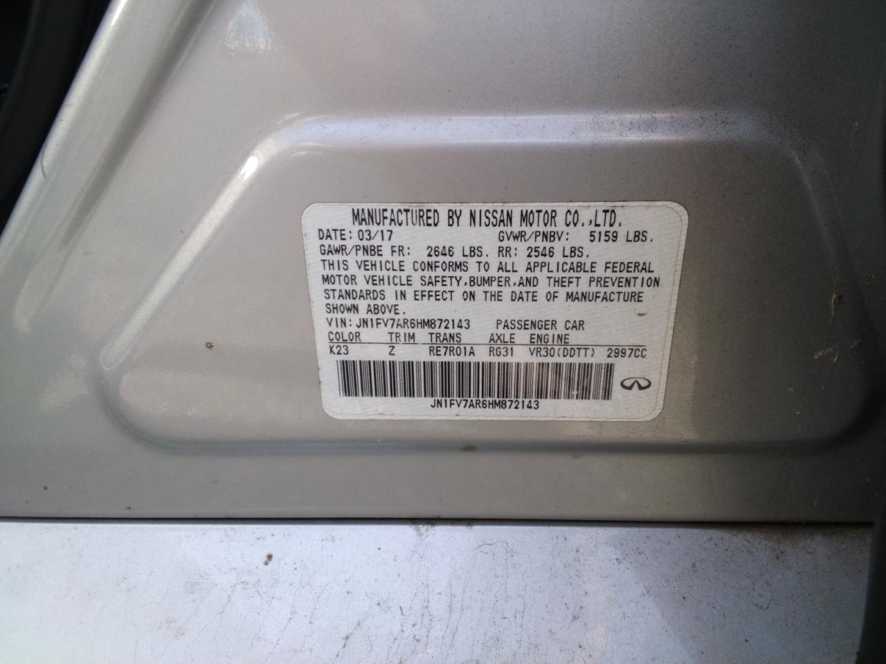 2017 Infiniti Q50 Premium VIN: JN1EV7AR5HM831093 Lot: 65671185