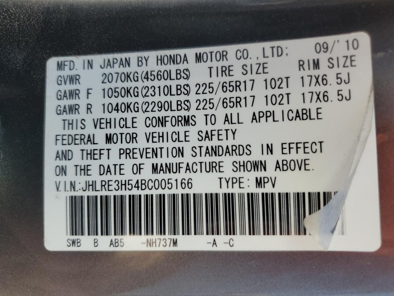 2011 Honda Cr-V Ex VIN: JHLRE3H54BC005166 Lot: 85913335