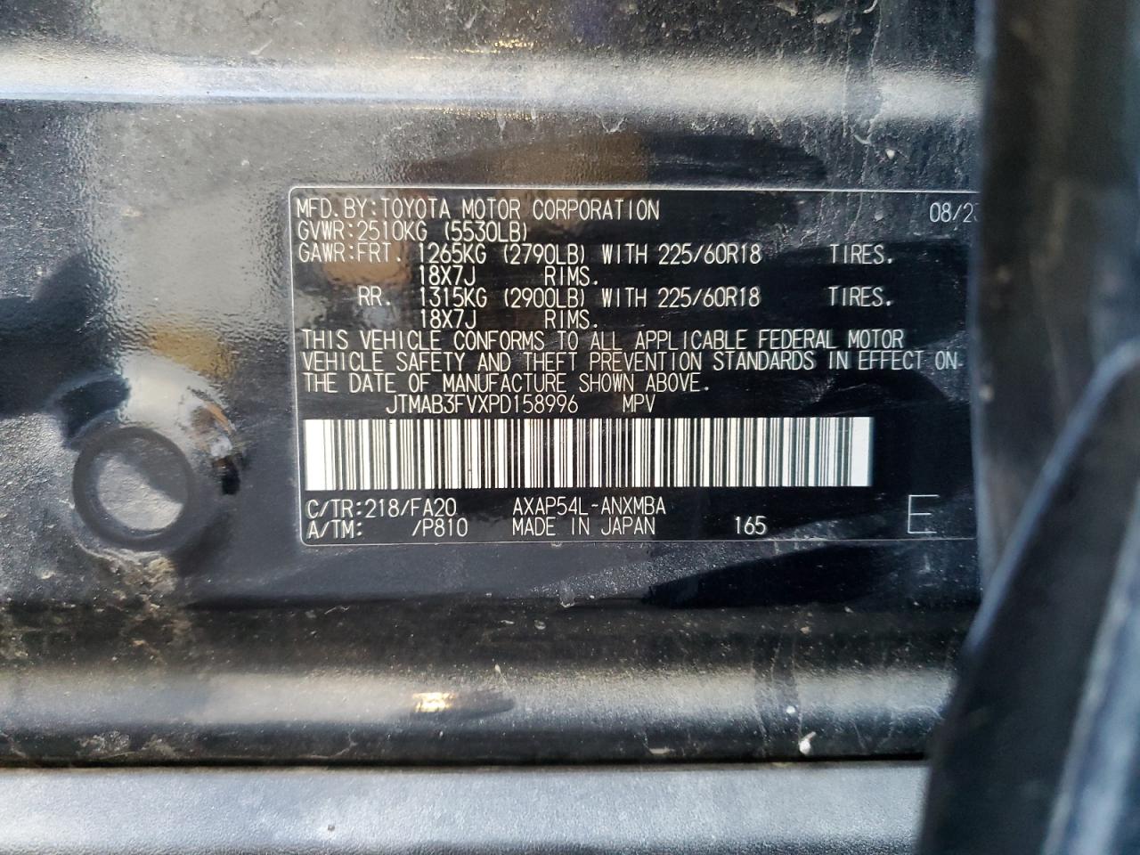 2023 Toyota Rav4 Prime Se VIN: JTMAB3FVXPD158996 Lot: 82387815