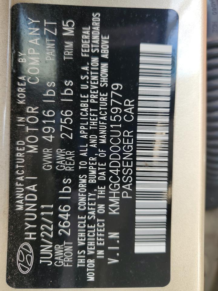 2012 Hyundai Genesis 3.8L VIN: KMHGC4DD0CU159779 Lot: 84222795