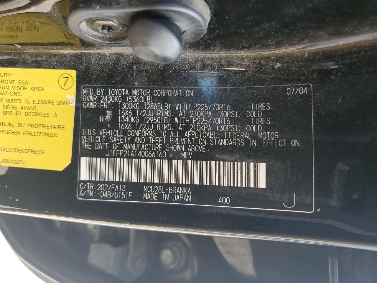 2004 Toyota Highlander VIN: JTEEP21A140066160 Lot: 87045815