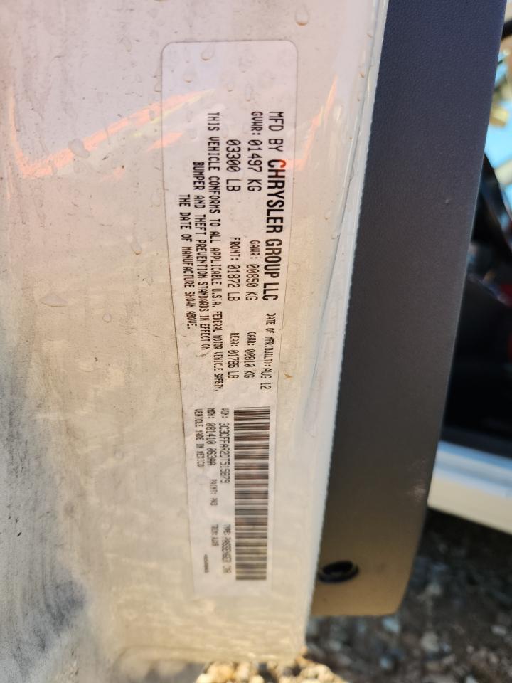 2013 Fiat 500 Pop VIN: 3C3CFFAR2DT515879 Lot: 84294115