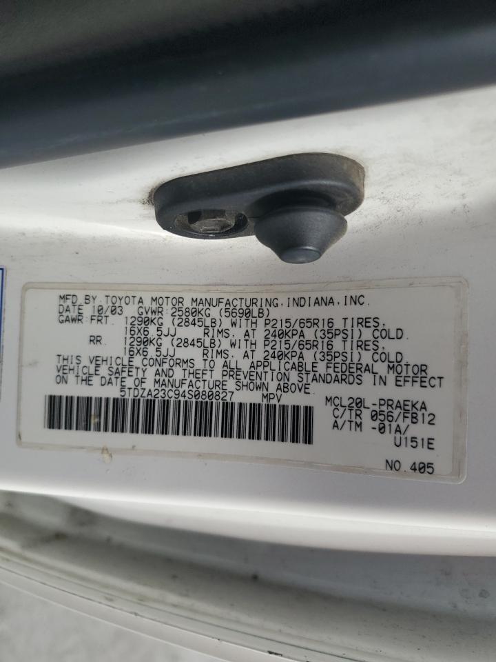 2004 Toyota Sienna Ce VIN: 5TDZA23C94S080827 Lot: 89531295