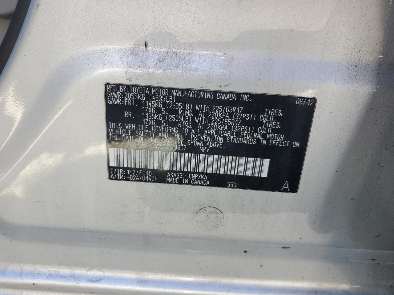 2012 Toyota Rav4 VIN: 2T3BF4DV2CW229607 Lot: 82342695
