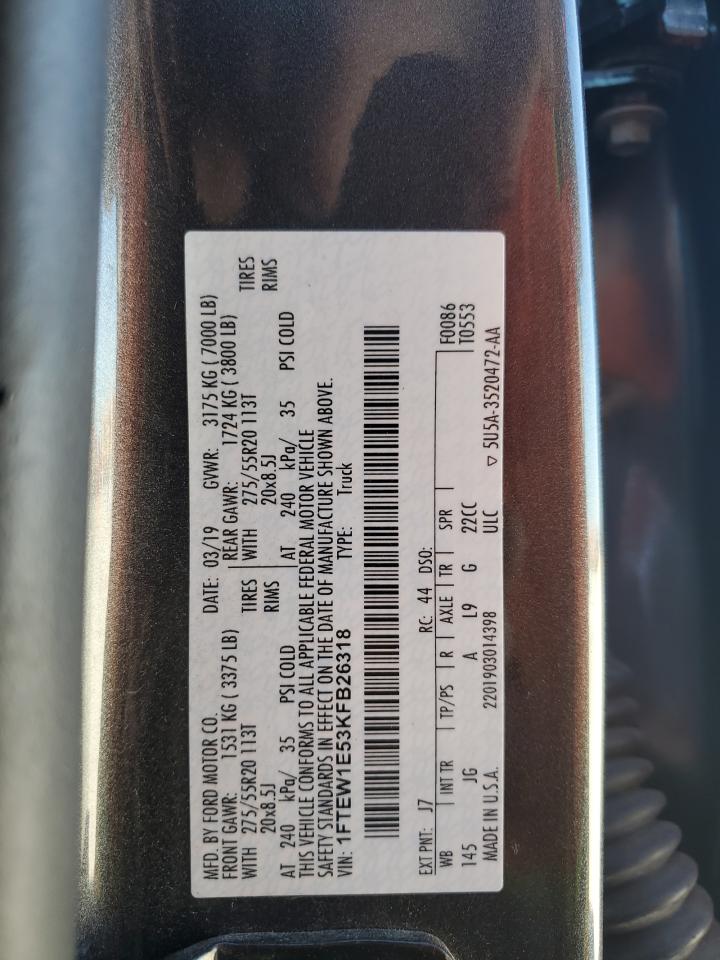 2019 Ford F150 Supercrew VIN: 1FTEW1E53KFB26318 Lot: 82726315