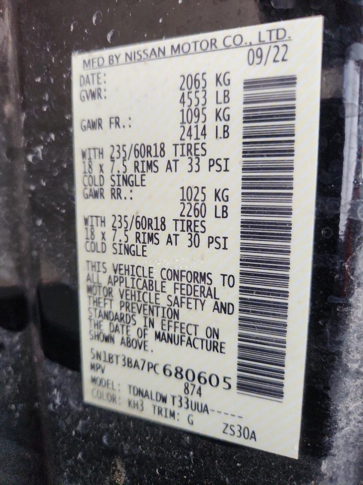 2023 Nissan Rogue Sv VIN: 5N1BT3BA7PC680605 Lot: 85715565