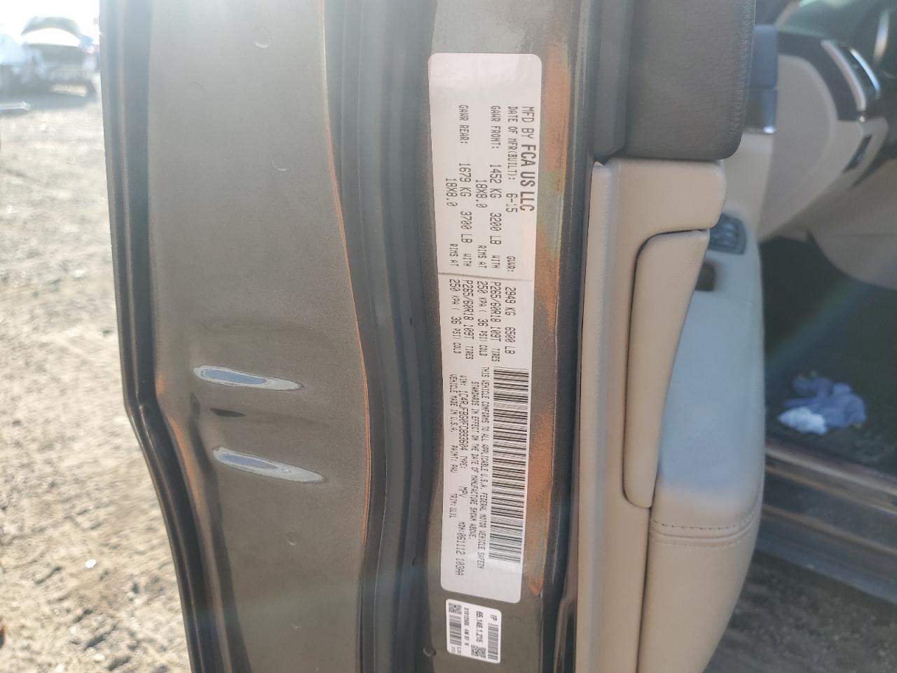 2015 Jeep Grand Cherokee Limited VIN: 1C4RJFBG0FC893604 Lot: 84986775