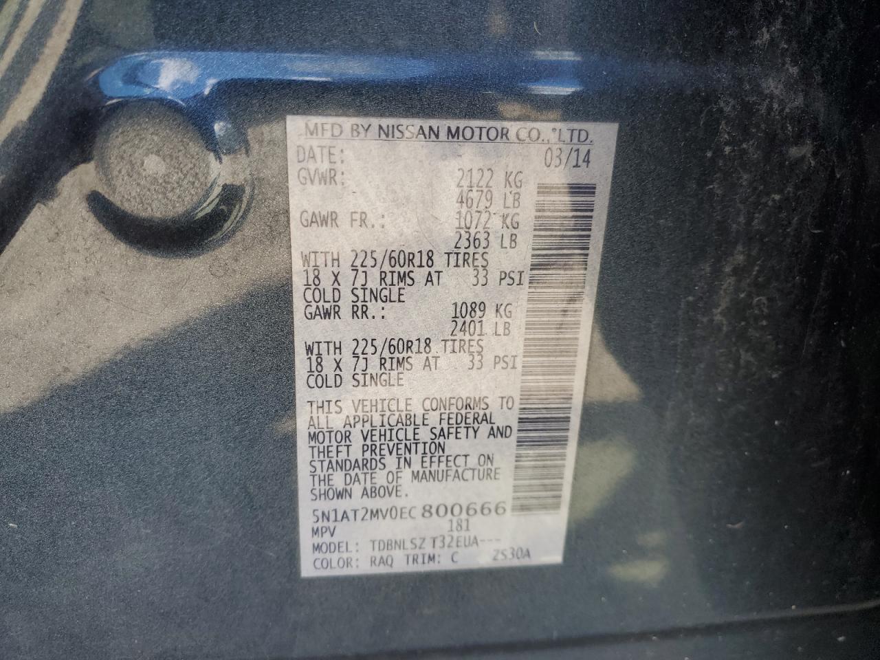 2014 Nissan Rogue S VIN: 5N1AT2MV0EC800666 Lot: 84791175